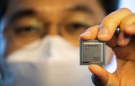 S. Korea to invest W125b in AI chips this year